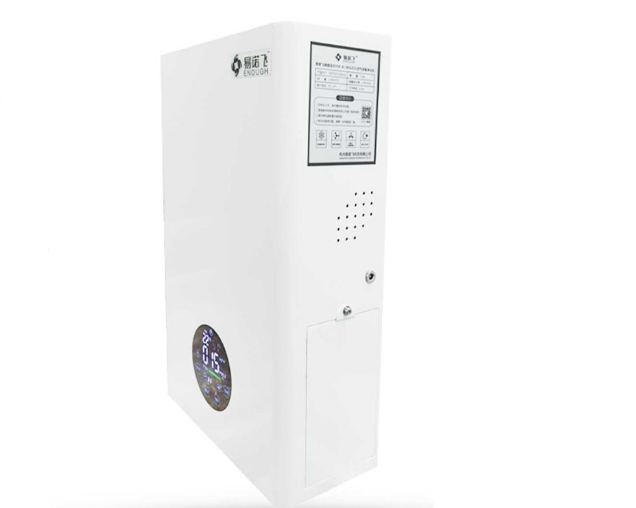 <a href=http://www.seoilbank.com/news_article?news_id=130>空氣消毒機(jī)</a>