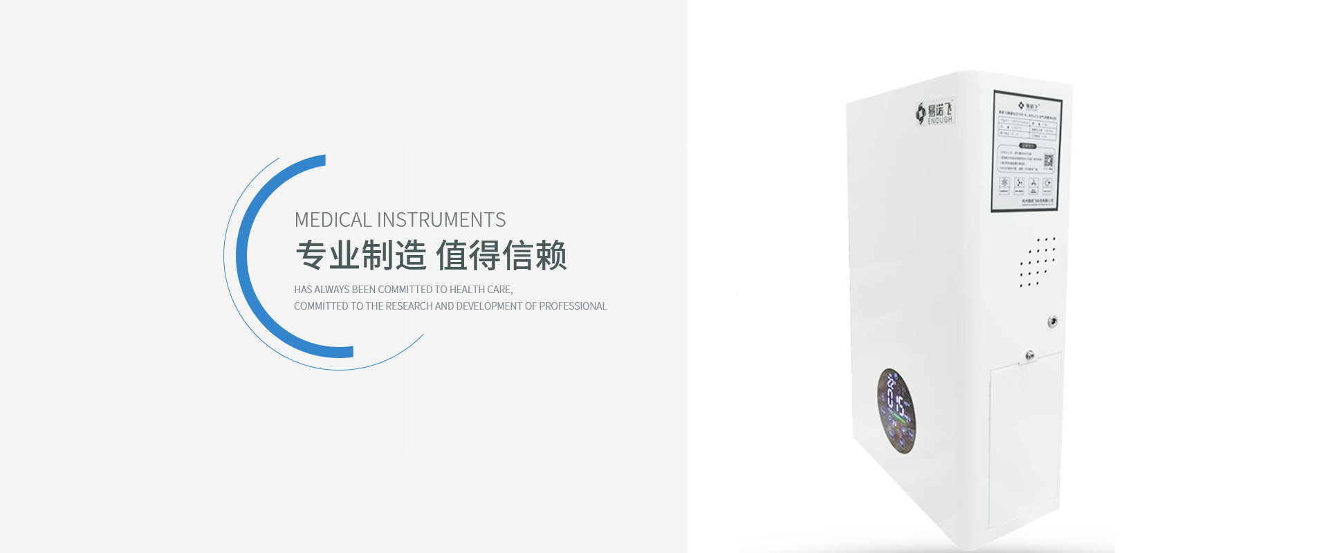 <a href=http://www.seoilbank.com/news_article?news_id=132>空氣消毒機(jī)</a>
