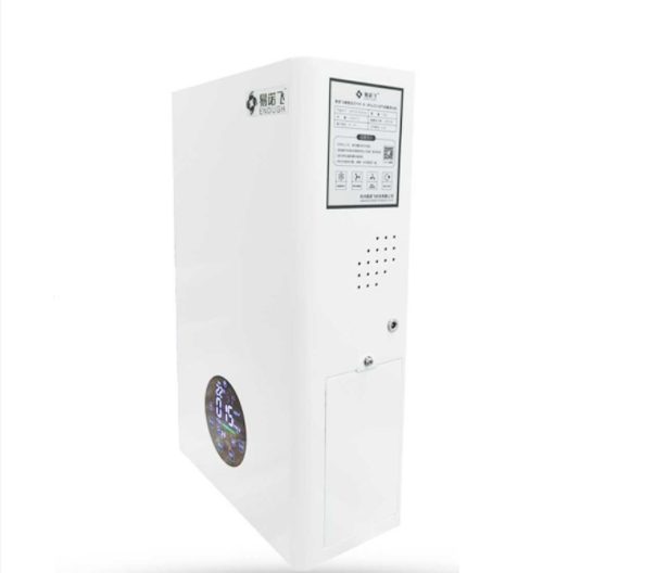 <a href=http://www.seoilbank.com/news_article?news_id=143>空氣消毒機(jī)</a>